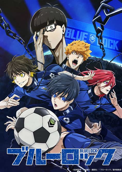 Tráiler y fecha de estreno del anime de Blue Lock - Ramen Para Dos