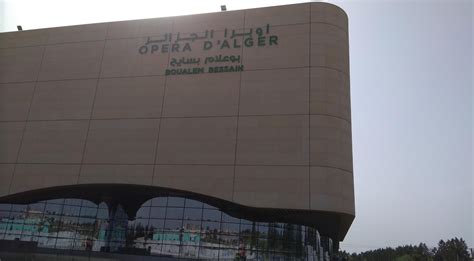 ALGIERS | Opera House | #Realized | Page 20 | SkyscraperCity Forum