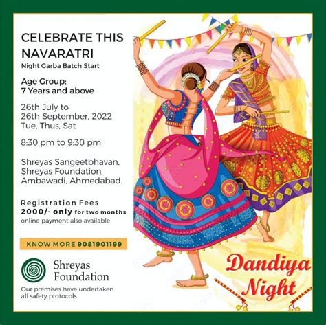 Navratri Garba Classes Tickets, Shreyas Foundation, Ahmedabad, 26 July ...