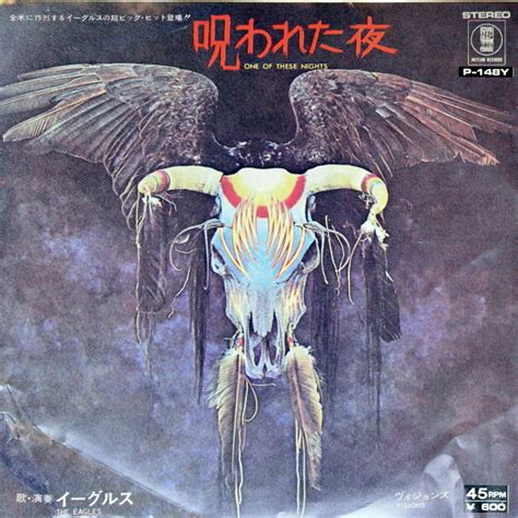 Eagles – One Of These Nights (1976, Vinyl) - Discogs