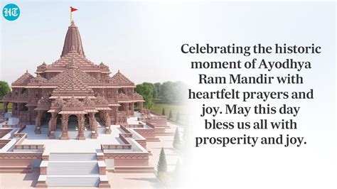 Ayodhya Ram Mandir Inauguration: Wishes, images, quotes to share with ...