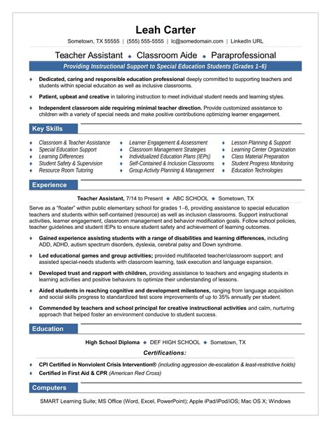 Teacher Assistant Resume Sample | Teacher resume template, Teacher resume examples, Teacher ...