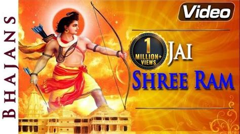 Jai Shri Ram - Lord Ram Songs - Hindi Bhajans - YouTube