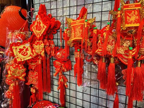 Taiwanese Traditional Lunar New Year Decorations - Lanterns ...