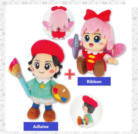 Kirby ALL STAR COLLECTION 2022 Plush Adeleine and Ribbon set of 2 From ...