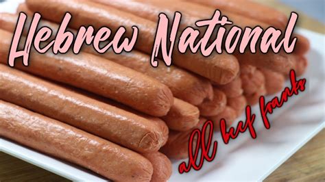 How to make Hebrew National all beef franks - Copycat Recipe - YouTube