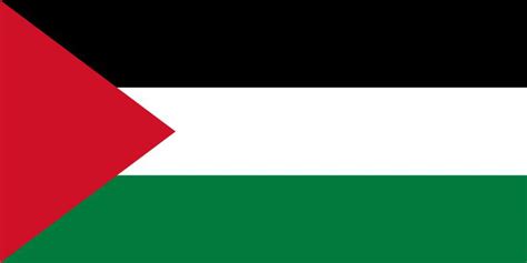 Gambar Bendera: Bendera Palestina