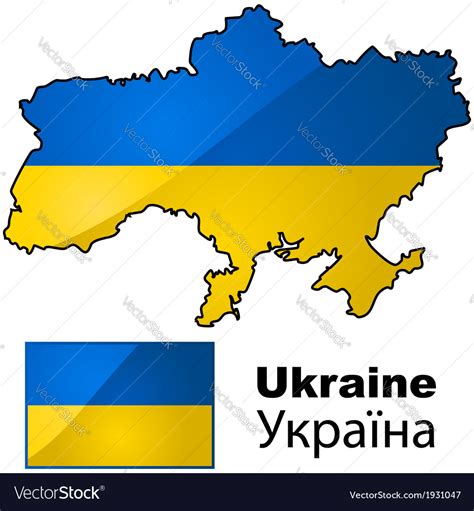 Ukraine map and flag Royalty Free Vector Image