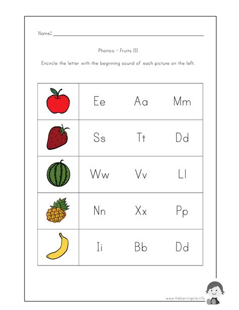 Kids Phonics Worksheet Printable