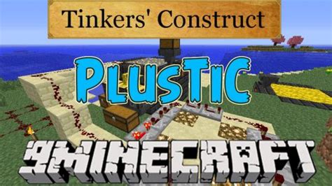 List of Tinkers' Construct Addons - 9minecraft.net