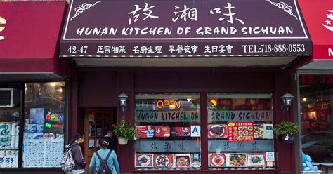 Hunan Kitchen of Grand Sichuan | NY Magazine | The Thousand Best