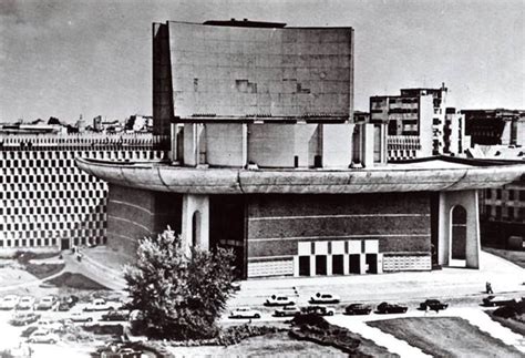 National Theater Bucharest, Bucharest, Romania (1973 - 1989, from 1989 ...