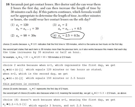 Rezension Von Physics 2023 Regents Answer Key Referenzen › Athens ...