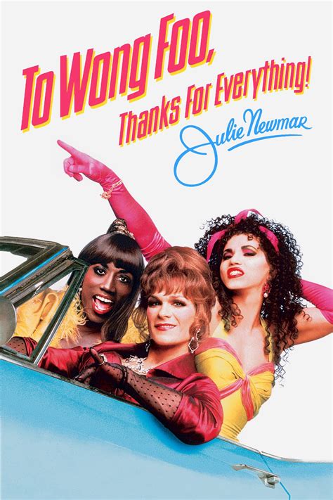 To Wong Foo, Thanks for Everything, Julie Newmar: Trailer 1 - Trailers ...