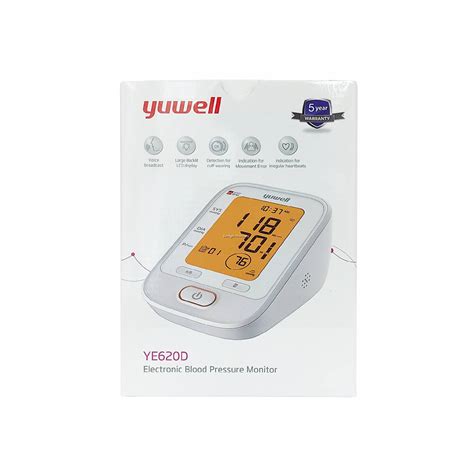 YUWELL Electronic Blood Pressure Monitor (YE620D)