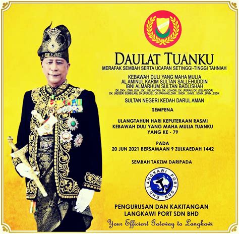 Ulangtahun Hari Keputeraan Sultan Kedah Al Aminul Karim Sultan ...