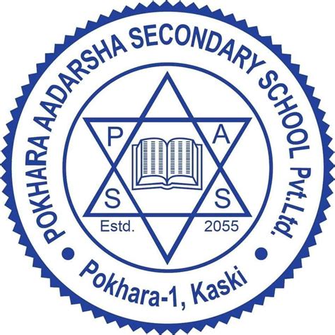 Pokhara Aadarsha Secondary School | Pokhara