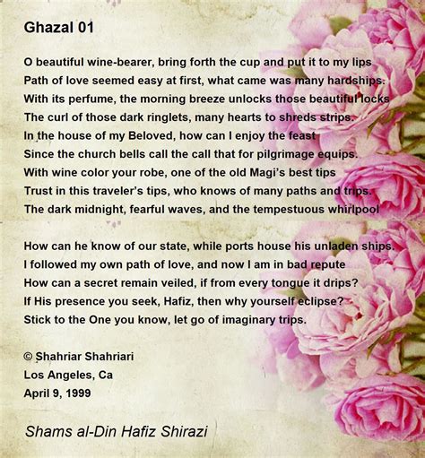 Ghazal Poems - Best Poems For Ghazal