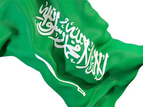 Flag Of Saudi Arabia Png