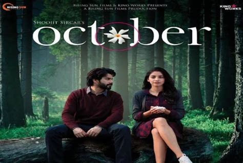 NOSTALGIC MOMENTS: Movie review: 'October'