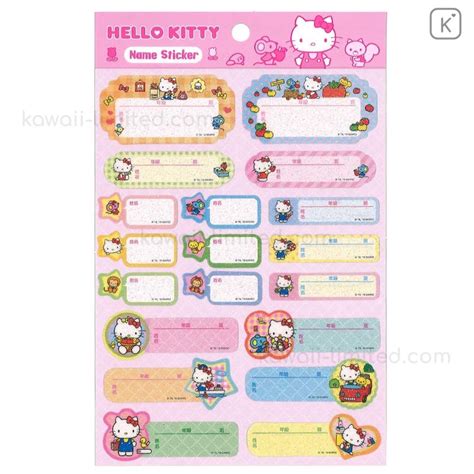 Japan Sanrio Name Tag Sticker Hello Kitty Friends | lupon.gov.ph