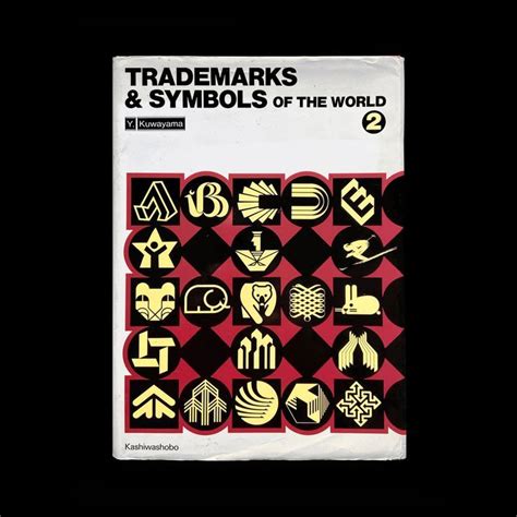 Trademarks & Symbols of the World 2, 1989 | Trademark symbol, Book ...