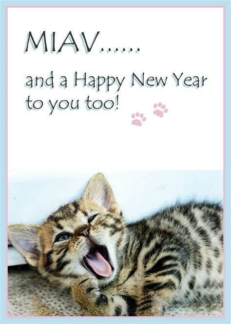 Send a Happy New Year Card