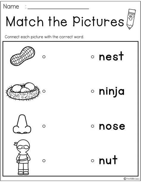 Letter of the Week N | Letter n worksheet, Kindergarten worksheets, School worksheets