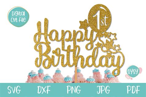 cake birthday party happy birthday svg circle cake topper png printable ...