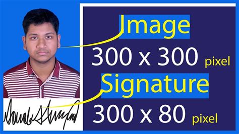 How to Resize Photo (300 X 300) and Signature (300 X 80) for Online ...