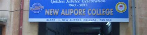 New Alipore College, Kolkata Courses & Fees 2025-2026