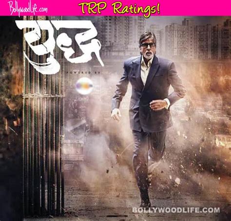 Amitabh Bachchan's Yudh loses the ratings battle! - Bollywood News & Gossip, Movie Reviews ...