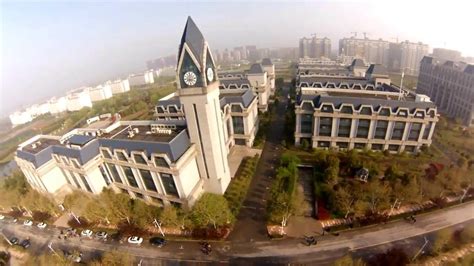 Nanjing University of Information Science and Technology - YouTube