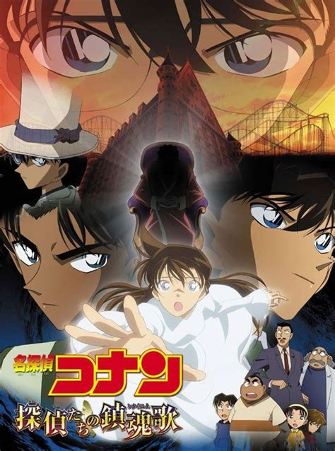 Awasome Detective Conan The Movie 10 Online - Manga