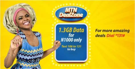 MTN Data Plans for January 2017 » ChuksGuide