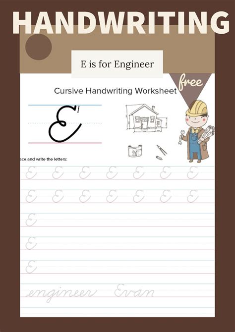 Cursive Uppercase E Worksheet | Handwriting worksheets, Handwriting analysis, Cursive ...