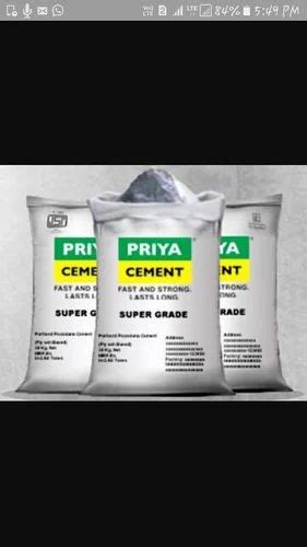 Priya Cement - Retailers in India