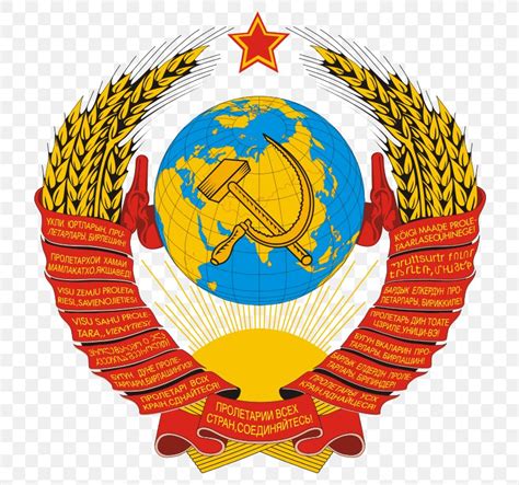 Republics Of The Soviet Union Flag Of The Soviet Union Post-Soviet ...