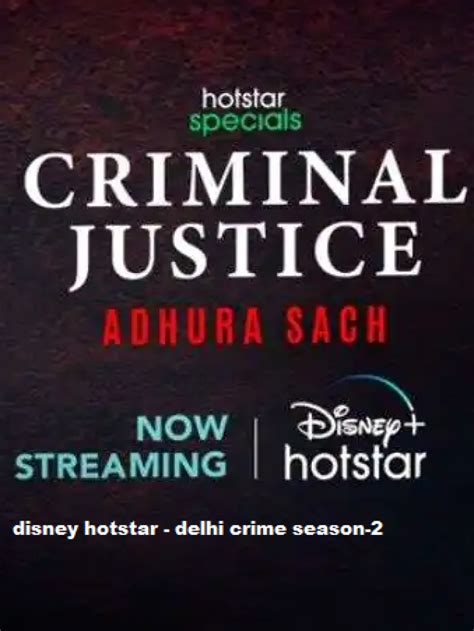 Criminal Justice season 3 released on Disney+ Hotstar OTT platform - Websmyle