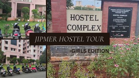 JIPMER MBBS GIRLS HOSTEL TOUR - YouTube