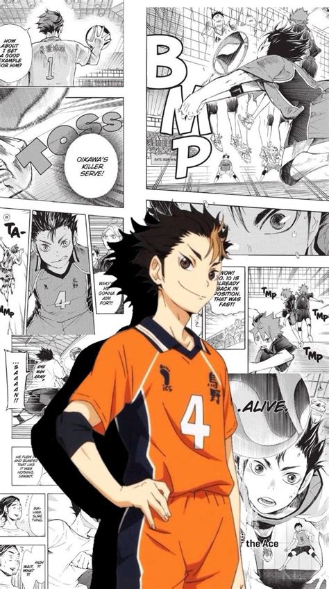 nishinoya