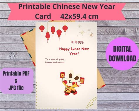 Chinese New Year Card 2023, Printable Chinese New Year Card 2023, Rabbit Year, Lunar New Year ...