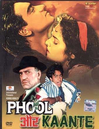 Phool Aur Kaante Movie Dialogues By Ajay Devgn & Amrish Puri