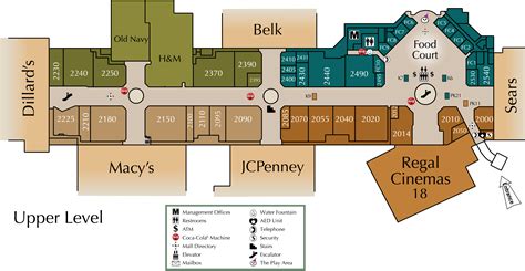 Mall Directory | Arbor Place