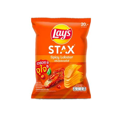 Lay's Stax Spicy Lobster 44g – Snack Global