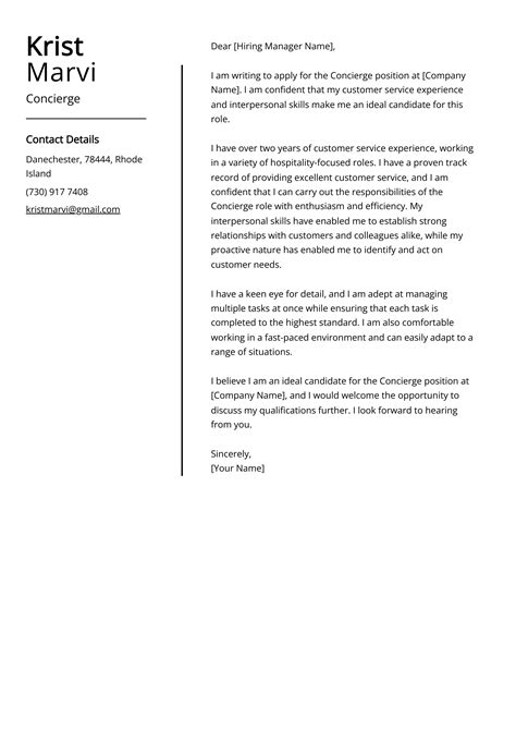 Concierge Cover Letter Example (Free Guide)