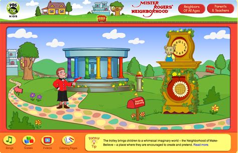 Website: Mister Rogers' Neighborhood — FableVision Studios