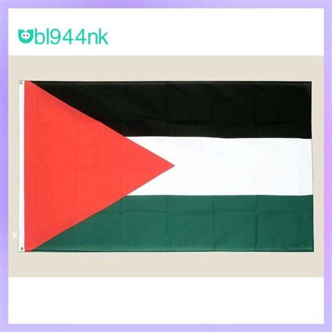 UBL944NK Polyester Palestine Flag 90150cm Double Sided Palestine ...