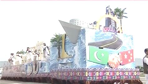 Pakistan Day celebrations begin with military parade