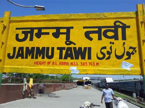 Jammu Tawi